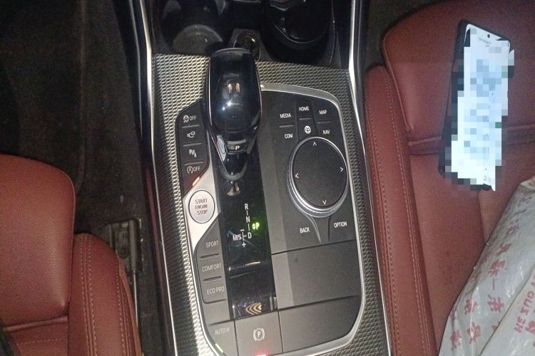 Used BMW 3 Series 2020 330i M Sport Night Edition Gear Lever