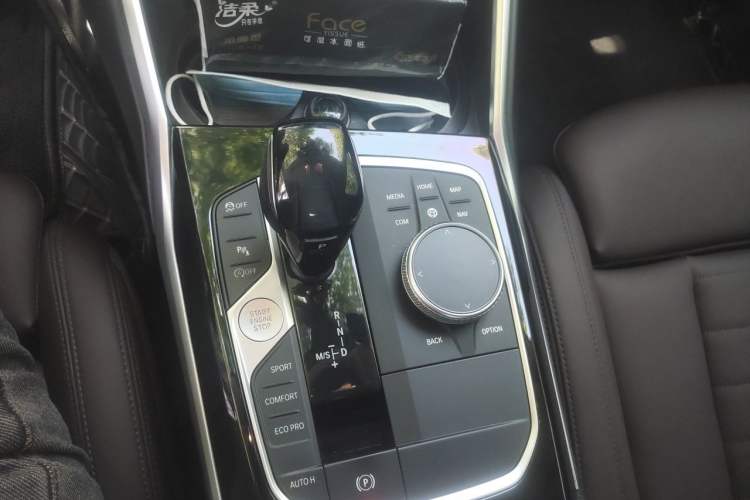 Used BMW 3 Series 2020 320Li M Sport Package Gear Lever