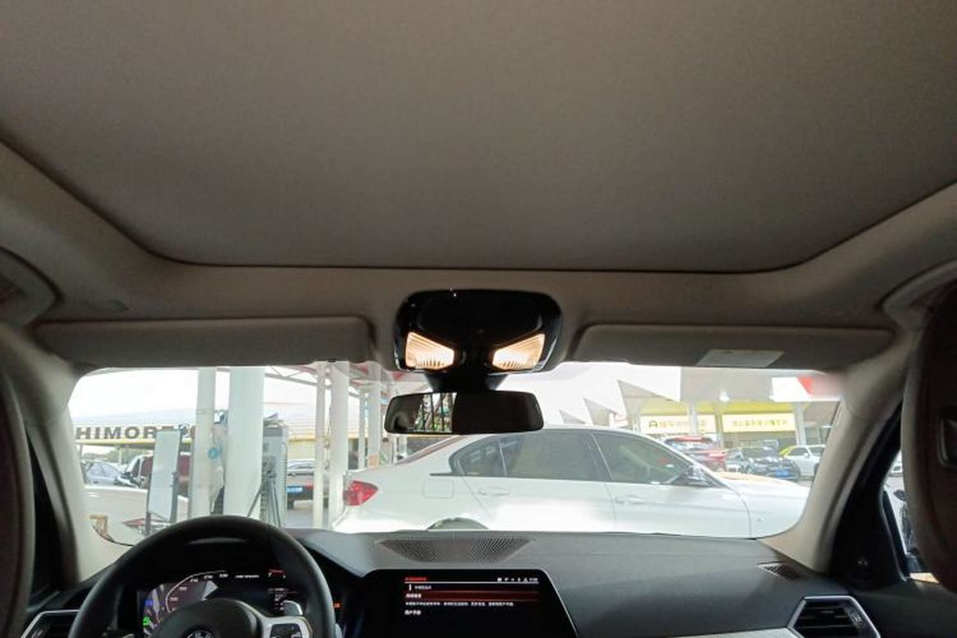 Used BMW 3 Series 2020 330Li xDrive M Sport Night Edition Headliner