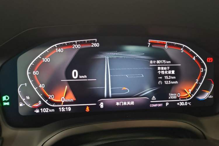 Used BMW 3 Series 2020 325Li M Sport Package Instrument Cluster