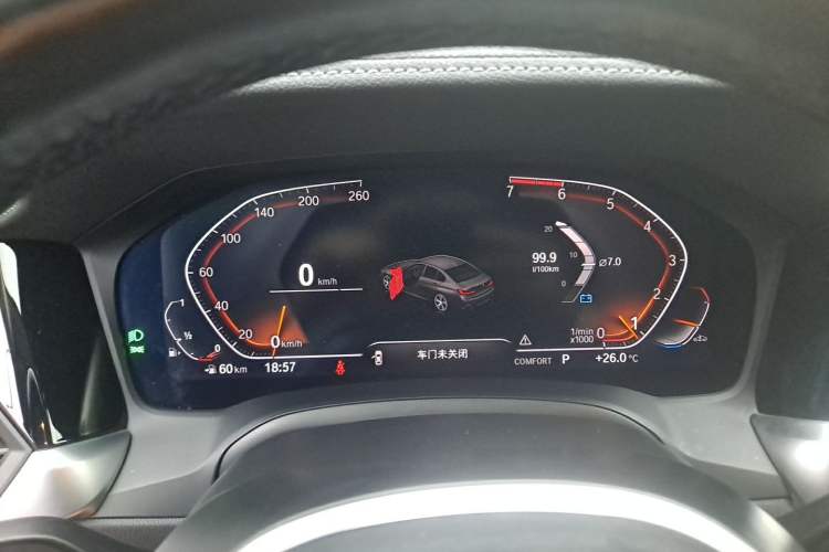 Used BMW 3 Series 2020 320Li M Sport Package Instrument Cluster