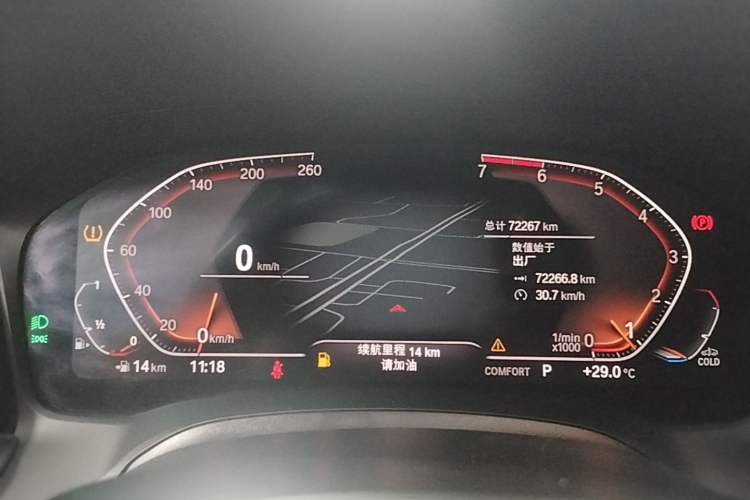 Used BMW 3 Series 2020 Facelifted 325Li M Sport Night Edition Package Instrument Cluster