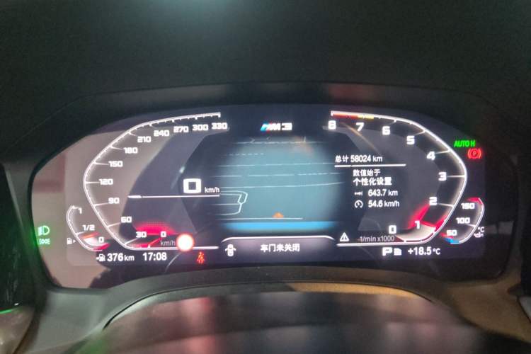 Used BMW 3 Series 2020 Facelifted 325Li M Sport Night Edition Package Instrument Cluster