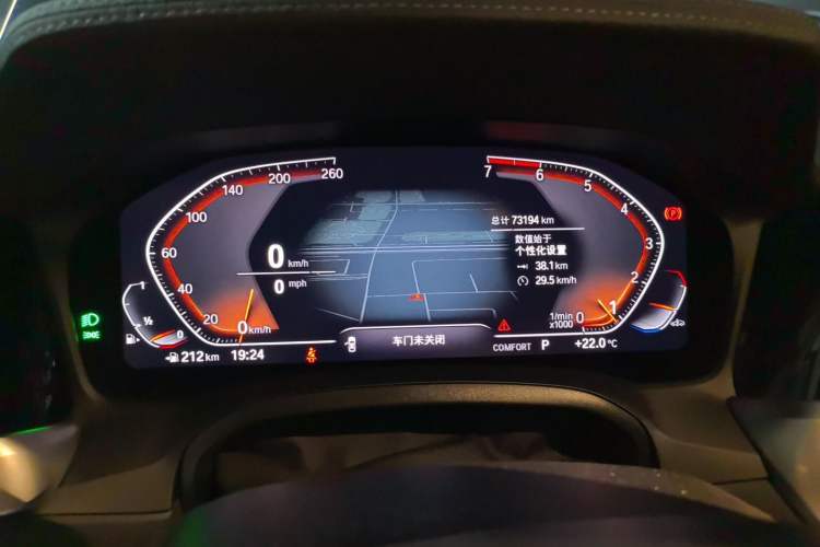 Used BMW 3 Series 2020 Restyled 325i M Sport Night Edition Package Instrument Cluster