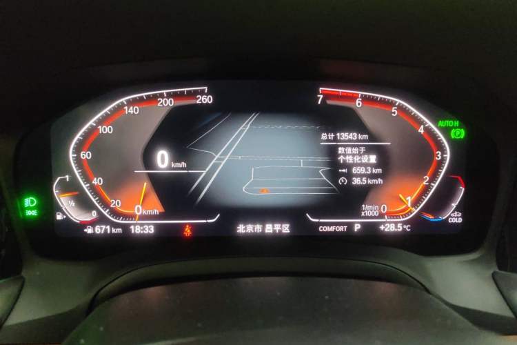 Used BMW 3 Series 2020 325Li M Sport Package Instrument Cluster