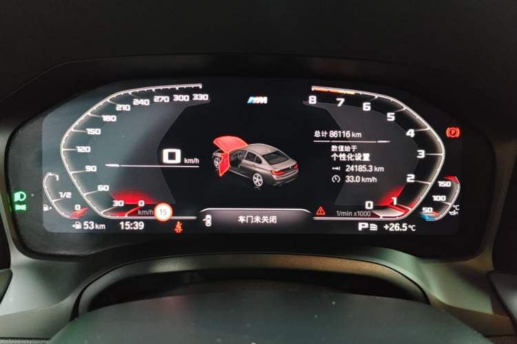 Used BMW 3 Series 2020 Restyled 325i M Sport Night Edition Package Instrument Cluster