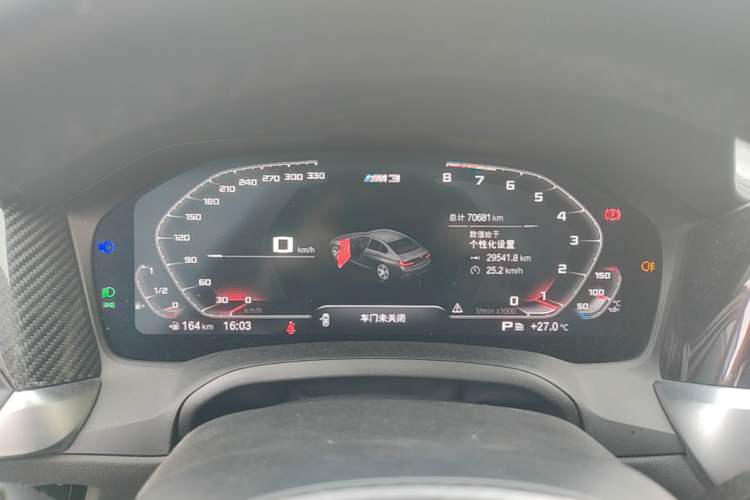 Used BMW 3 Series 2020 Facelifted 325Li M Sport Night Edition Package Instrument Cluster