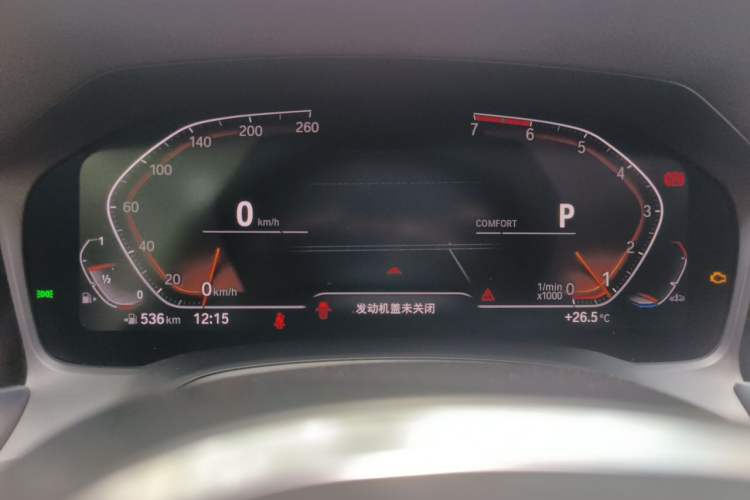 Used BMW 3 Series 2020 325Li M Sport Package Instrument Cluster