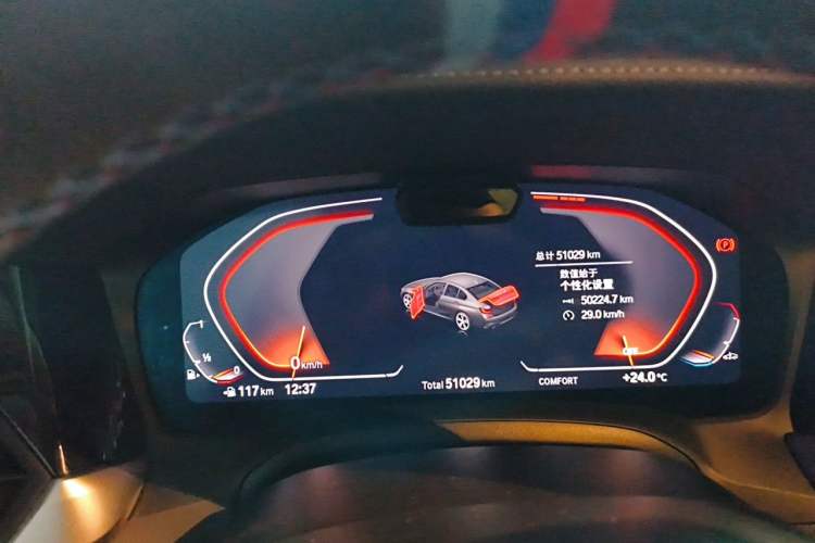 Used BMW 3 Series 2020 330Li xDrive M Sport Night Edition Instrument Cluster