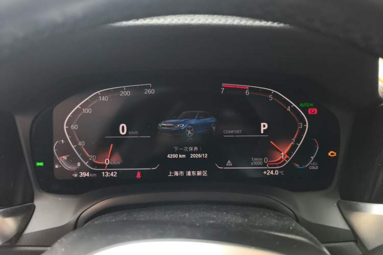 Used BMW 3 Series 2020 320Li M Sport Package Instrument Cluster