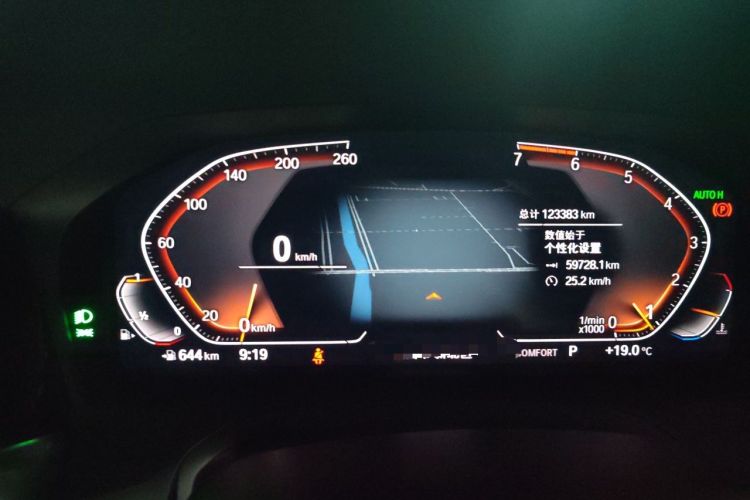 Used BMW 3 Series 2020 Restyled 325Li M Sport Package Instrument Cluster