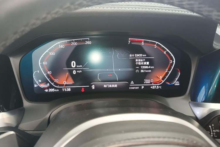 Used BMW 3 Series 2020 325i M Sport Night Edition package Instrument Cluster