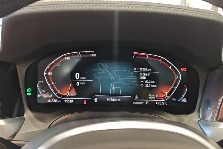 Used BMW 3 Series 2020 325Li M Sport Package Instrument Cluster