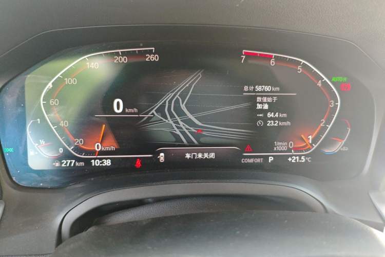 Used BMW 3 Series 2020 325Li M Sport Package Instrument Cluster
