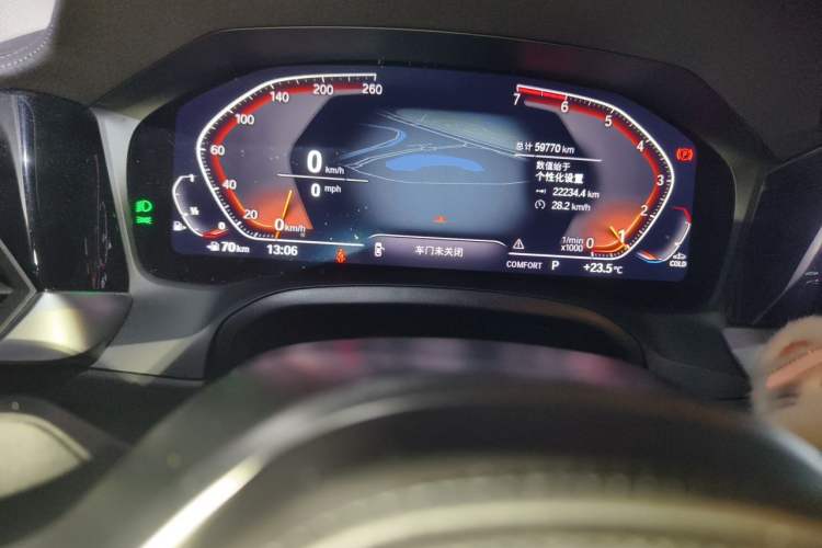 Used BMW 3 Series 2020 Restyled 325Li M Sport Package Instrument Cluster