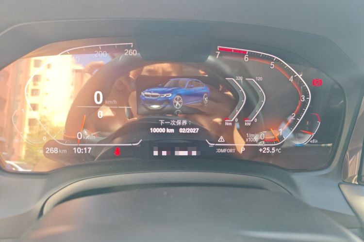 Used BMW 3 Series 2020 320Li M Sport Package Instrument Cluster