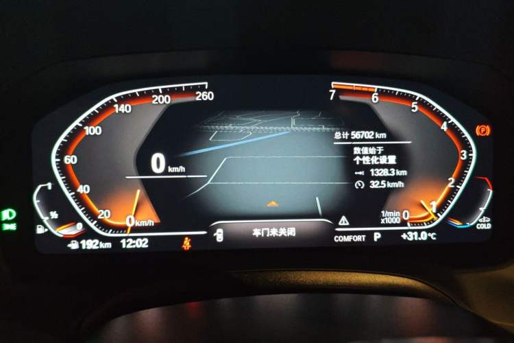 Used BMW 3 Series 2020 Restyled 325Li M Sport Package Instrument Cluster