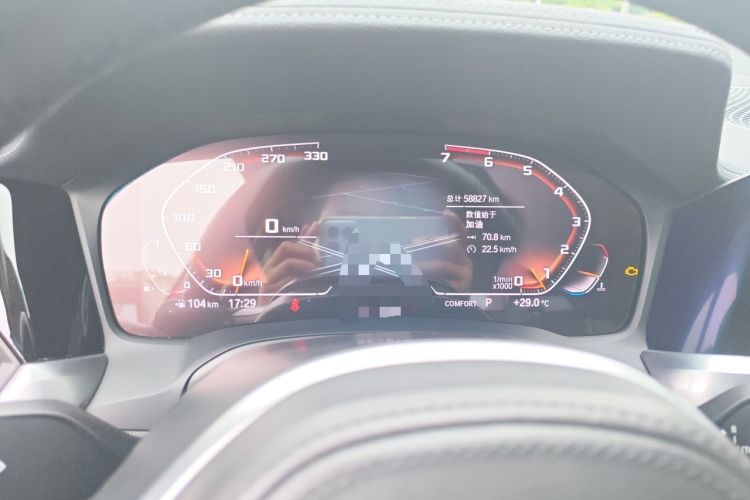 Used BMW 3 Series 2020 Restyled 325Li M Sport Package Instrument Cluster