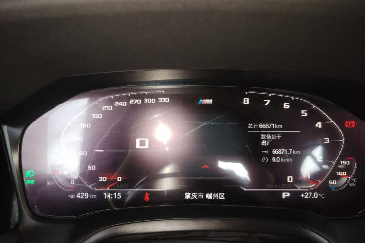 Used BMW 3 Series 2020 320Li M Sport Package Instrument Cluster