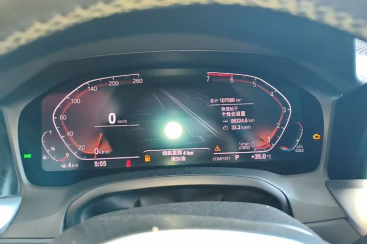 Used BMW 3 Series 2020 Facelifted 325Li M Sport Night Edition Package Instrument Cluster