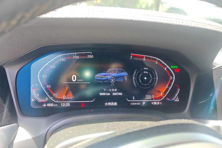 Used BMW 3 Series 2020 320Li M Sport Package Instrument Cluster