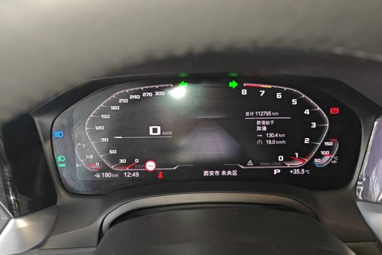 Used BMW 3 Series 2020 325Li M Sport Package Instrument Cluster