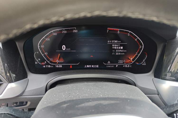 Used BMW 3 Series 2020 325Li M Sport Night Edition Package Instrument Cluster