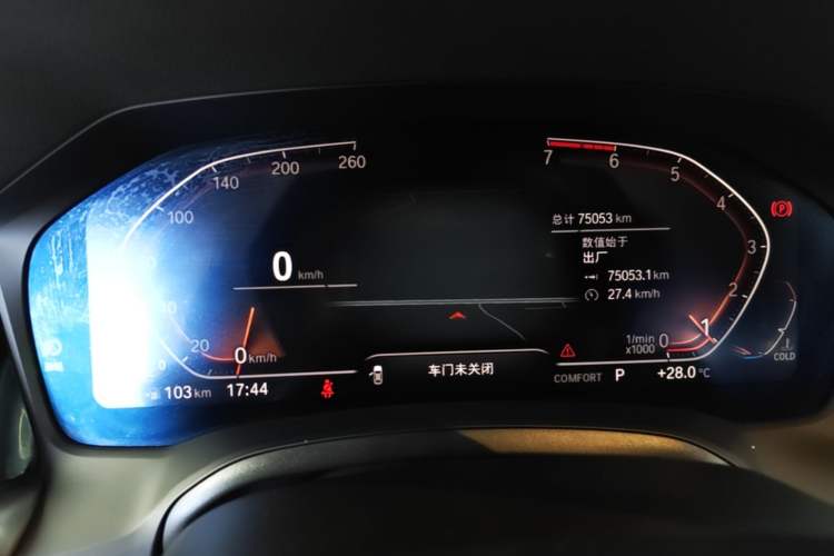 Used BMW 3 Series 2020 Facelifted 325i M Sport Package Instrument Cluster