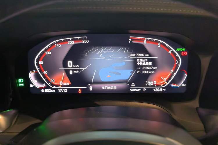 Used BMW 3 Series 2020 320Li M Sport Package Instrument Cluster