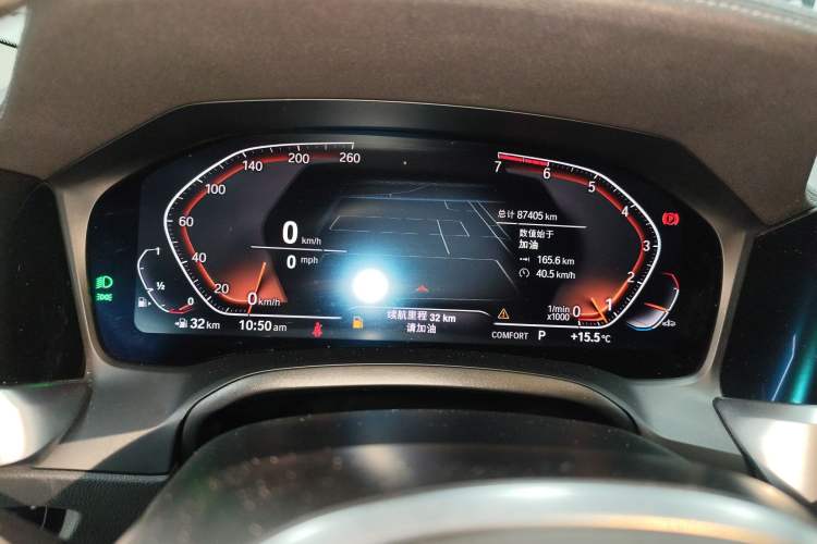 Used BMW 3 Series 2020 320Li M Sport Package Instrument Cluster