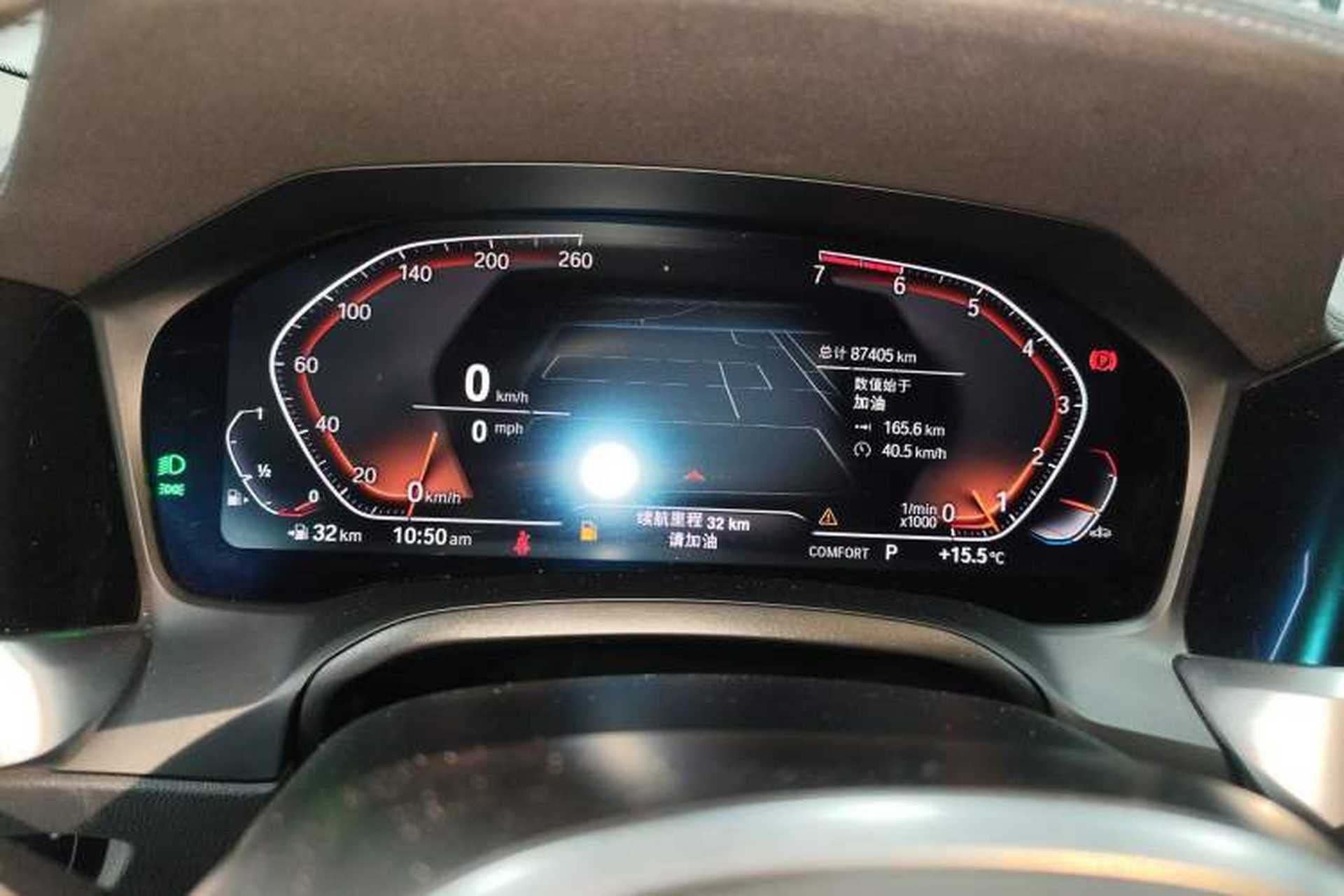 Used BMW 3 Series 2020 320Li M Sport Package Instrument Cluster