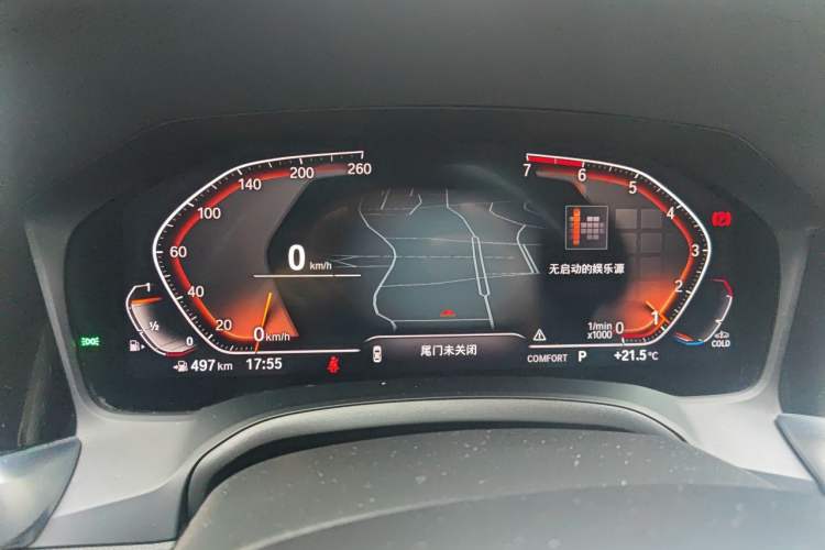 Used BMW 3 Series 2020 Restyled 325Li M Sport Package Instrument Cluster