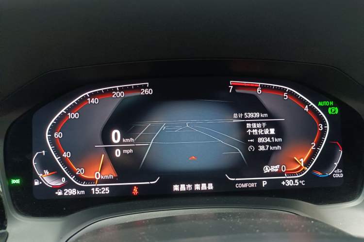Used BMW 3 Series 2020 325Li M Sport Package Instrument Cluster