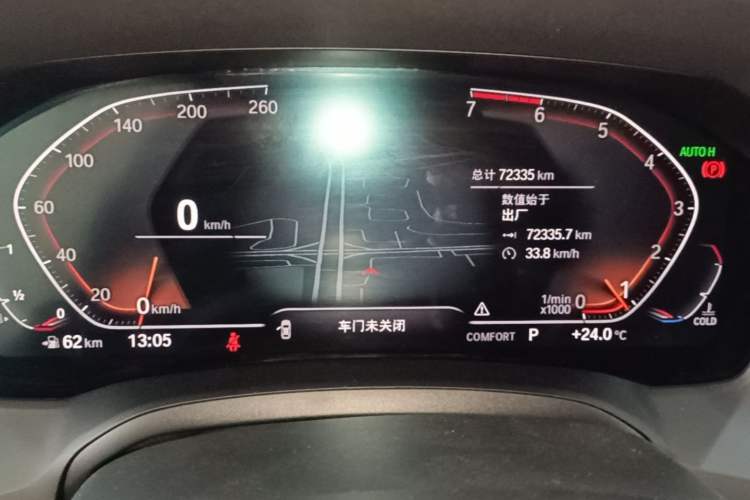 Used BMW 3 Series 2020 325Li M Sport Night Edition Package Instrument Cluster
