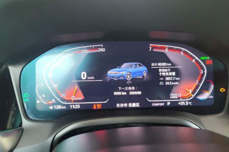 Used BMW 3 Series 2020 Facelifted 325Li M Sport Night Edition Package Instrument Cluster