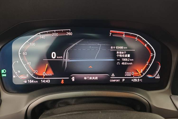 Used BMW 3 Series 2020 325Li M Sport Package Instrument Cluster
