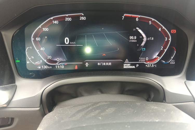 Used BMW 3 Series 2020 320Li M Sport Package Instrument Cluster