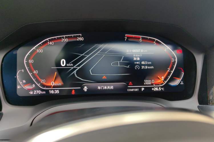Used BMW 3 Series 2020 325Li M Sport Package Instrument Cluster
