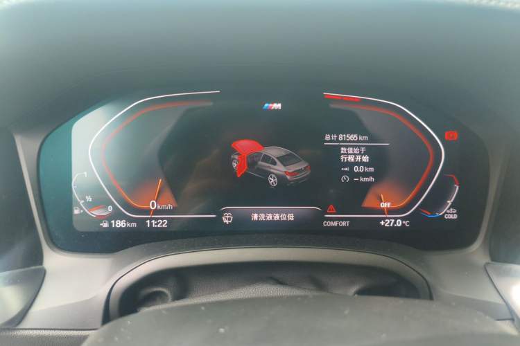 Used BMW 3 Series 2020 Facelifted 325Li M Sport Night Edition Package Instrument Cluster