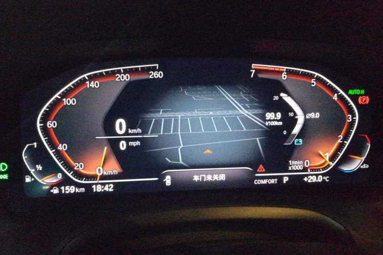 Used BMW 3 Series 2020 Restyled 325i M Sport Night Edition Package Instrument Cluster