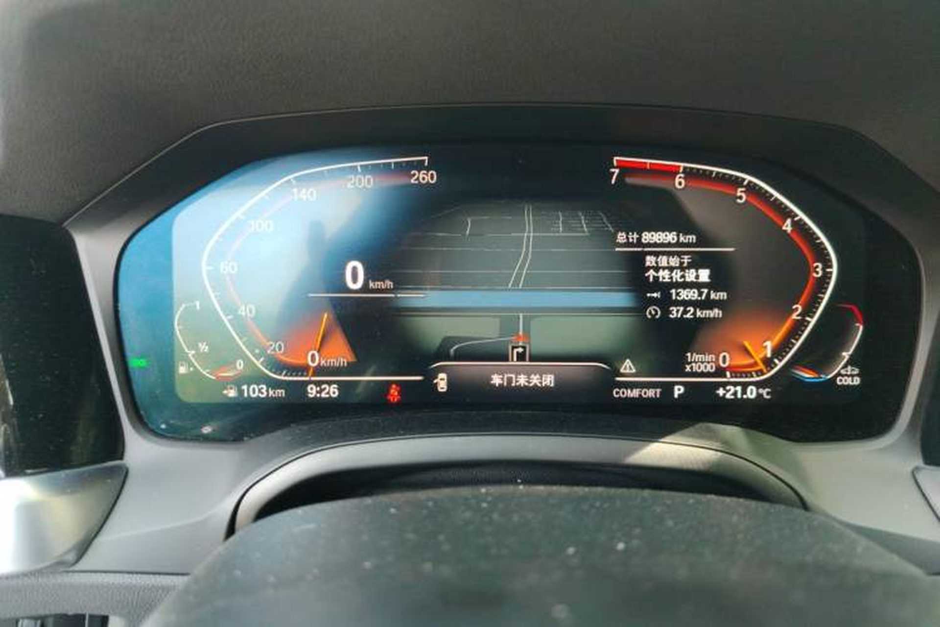 Used BMW 3 Series 2020 Restyled 325Li M Sport Package Instrument Cluster