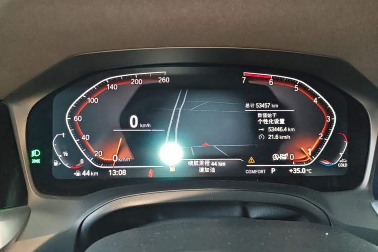 Used BMW 3 Series 2020 Restyled 325Li M Sport Package Instrument Cluster