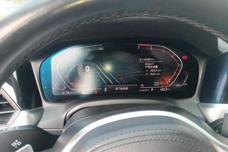 Used BMW 3 Series 2020 Facelifted 325Li M Sport Night Edition Package Instrument Cluster