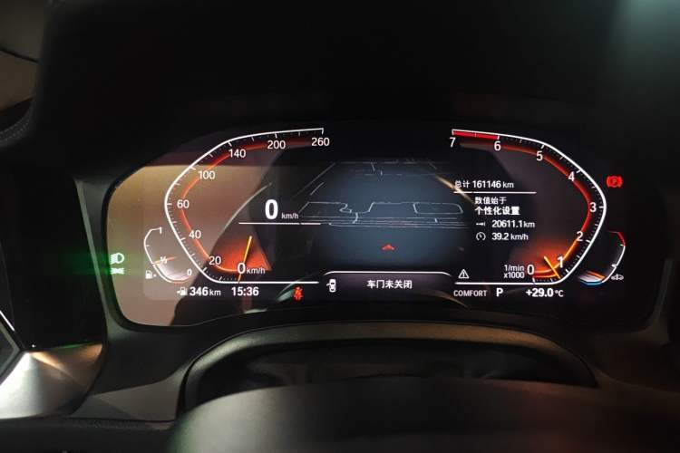 Used BMW 3 Series 2020 Restyled 325Li M Sport Package Instrument Cluster
