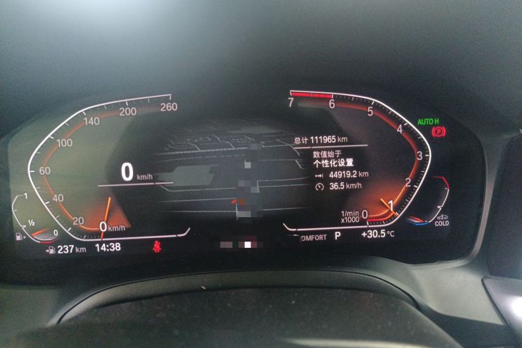 Used BMW 3 Series 2020 325Li M Sport Package Instrument Cluster