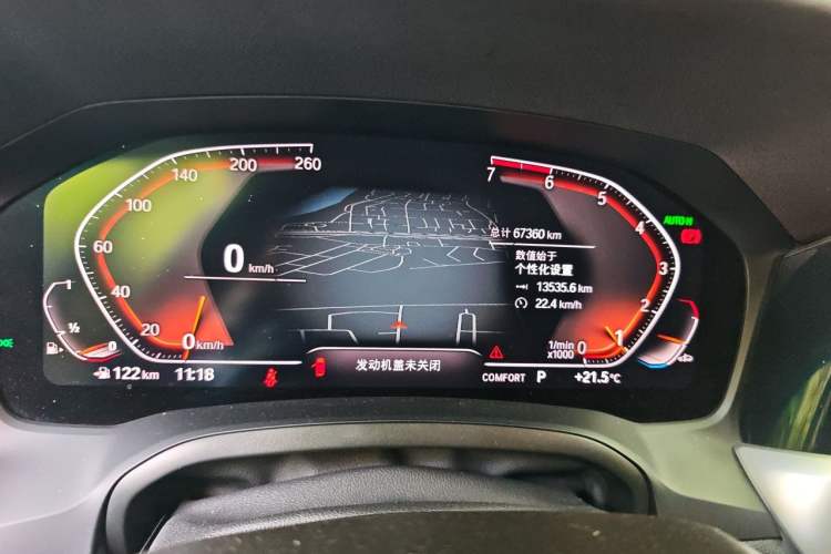 Used BMW 3 Series 2020 325Li M Sport Package Instrument Cluster