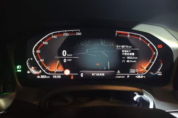 Used BMW 3 Series 2020 330Li xDrive M Sport Night Edition Instrument Cluster