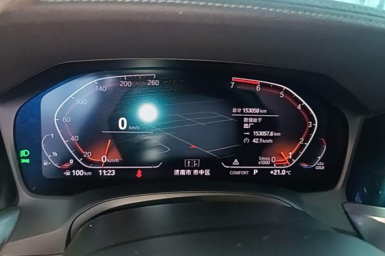 Used BMW 3 Series 2020 325i M Sport Package Instrument Cluster