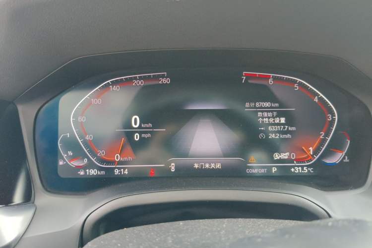 Used BMW 3 Series 2020 325i M Sport Night Edition package Instrument Cluster