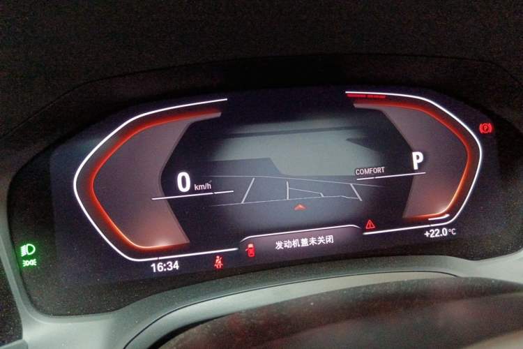 Used BMW 3 Series 2020 325Li M Sport Package Instrument Cluster